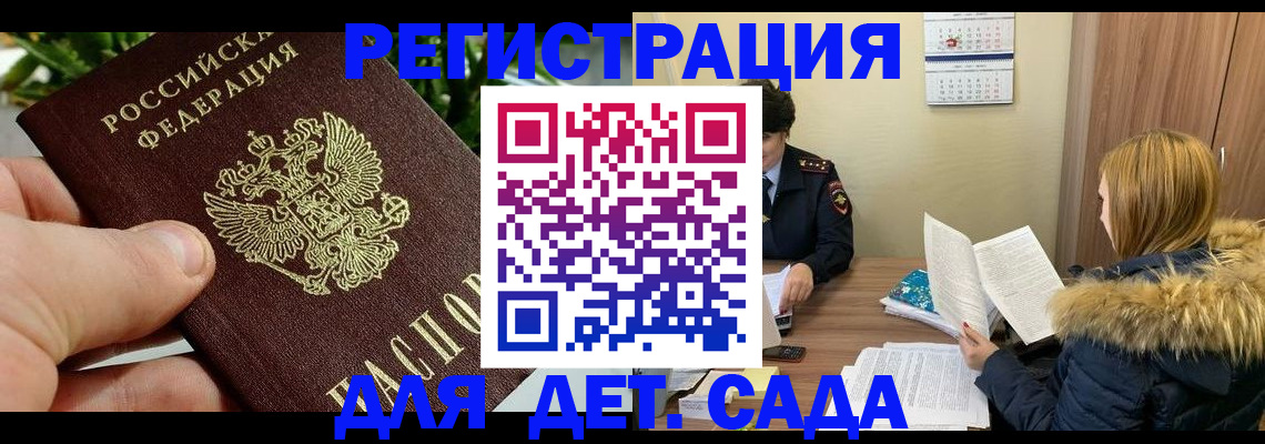 форма 3 в Нижнеудинске